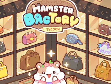 仓鼠袋工厂大亨官方版下载-仓鼠袋工厂大亨最新版下载v1.3.0
