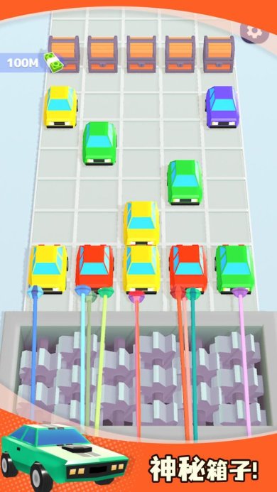 飞钩合并下载-飞钩合并最新版下载v1.8.2