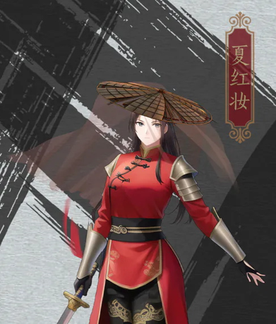 藏武官方版下载-藏武2023版下载v1.6