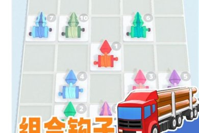 飞钩合并下载-飞钩合并最新版下载v1.8.2