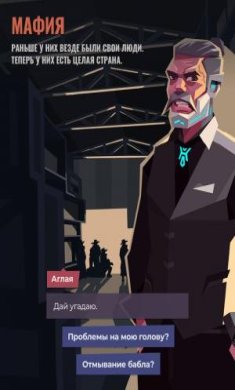 伏尔加格勒2056下载-伏尔加格勒2056最新版下载v1.0.1