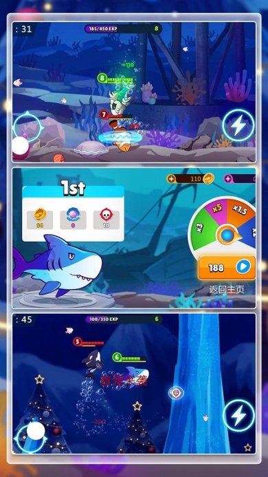 魔性大转圈安卓版