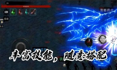 墨影剑心游戏下载-墨影剑心最新版下载v1.0