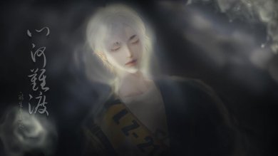 心河难渡游戏正式版