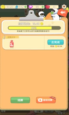 34be436d60f2dd5bc6f3404124474fc2