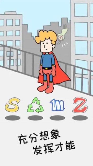 越选越开心官方版