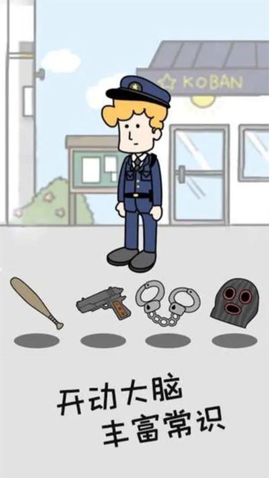 越选越开心官方版