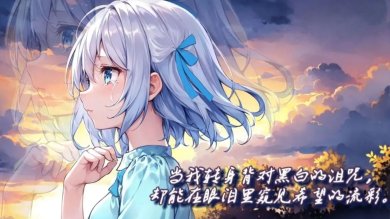 绘岛官方版下载-绘岛安卓版下载v0.1