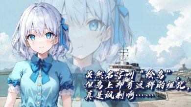 绘岛官方版下载-绘岛安卓版下载v0.1