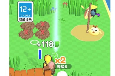 欢乐割草大作战下载-欢乐割草大作战最新版下载v1.0.0