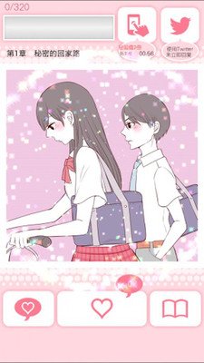 17093752614c3xbYWRBkrXntlmo