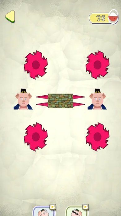 流大作战之救救八戒2023版