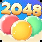 2048泡泡球手游免费版
