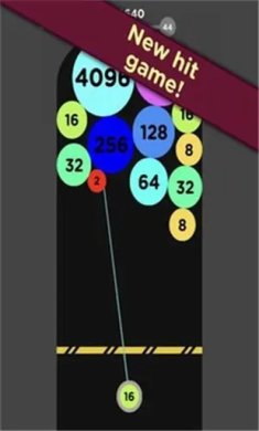 2048泡泡球手游免费版