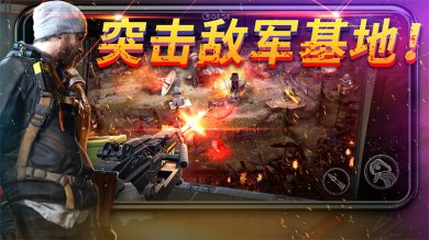 命悬一日官方版下载-命悬一日2023版下载v5.7.0