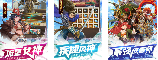 碧空战纪官网下载-碧空战纪手游(附攻略)下载v1.0.0