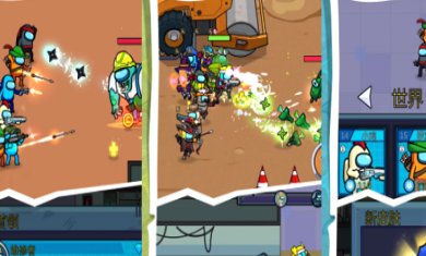 疯狂快跑达人下载-疯狂快跑达人下载安装手机版v1.0.0