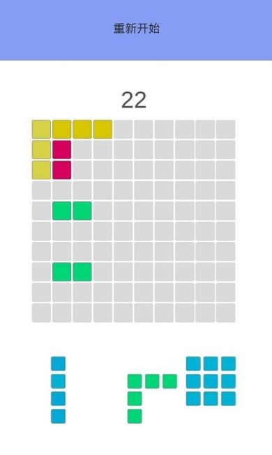 北鼻方块手游安卓版