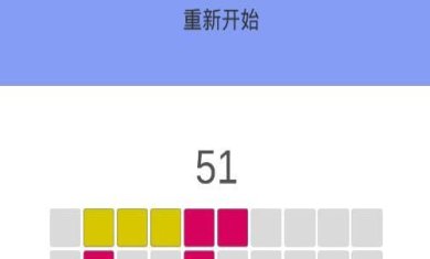 北鼻方块游戏下载-北鼻方块手游安卓版下载v1.0