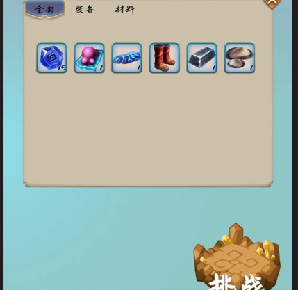 闯关修仙安卓版下载-闯关修仙免费版下载v1.0.20