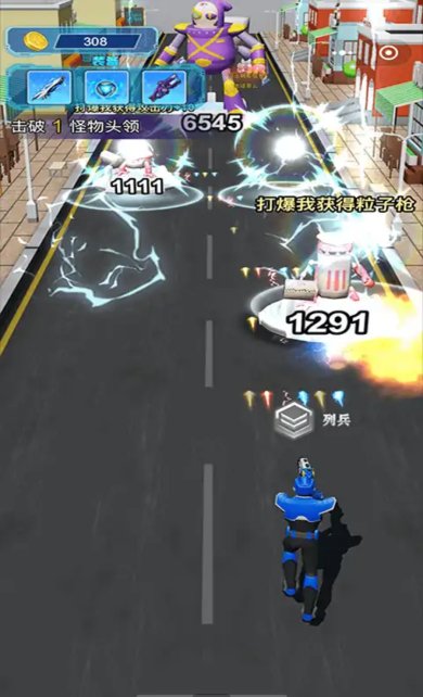 迷你特攻队枪火阵地下载-迷你特攻队枪火阵地最新版下载v1.0