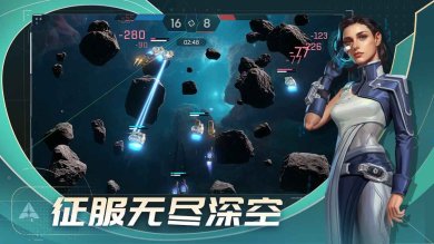 代号Star手机游戏下载-代号Star官方测试版下载v1.9.0.35621 