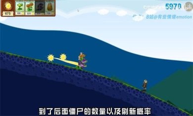 戴夫的滑草大冒险最新版