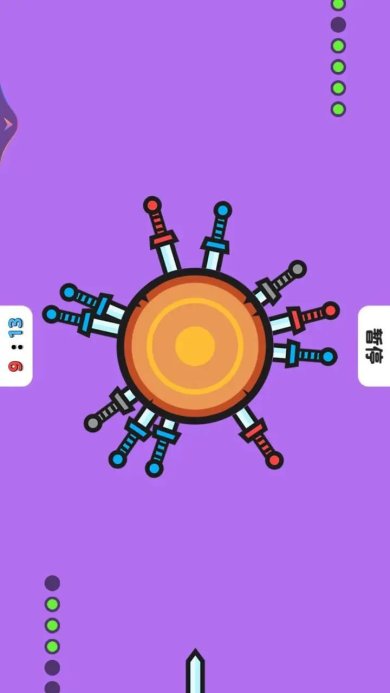 同桌大比拼最新版