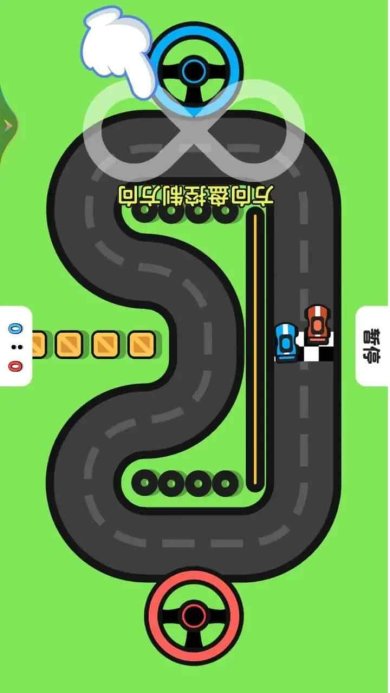 同桌大比拼最新版