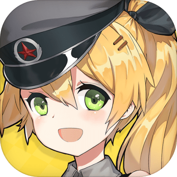 小小军姬免费安卓版