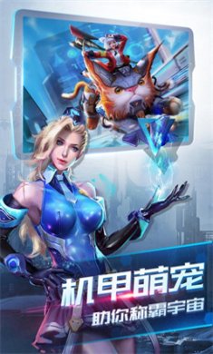 诺亚传说手游下载-诺亚传说最新版下载v5.0.267