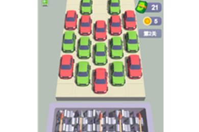 汽车大乱斗下载-汽车大乱斗官方版下载v2.0.0