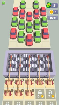 汽车大乱斗官方版