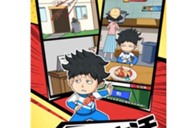 徐徐大作战下载-徐徐大作战官方版下载v1.0.0