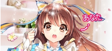 心动女友官方正版下载-心动女友下载官方免费版安卓最新版v1.1