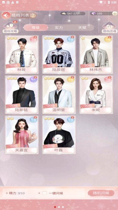 570a6e51-7cfb-43ef-a6e2-848ca24b3d54