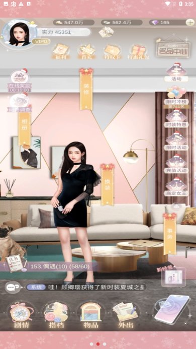 9771529c-2977-48ee-ac31-ac1db8dc855b