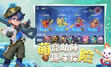 坏弹联盟下载-坏弹联盟官方版下载v1.0.7