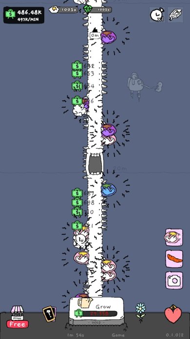 懒鹅官方版下载-懒鹅免费版下载v0.2.0