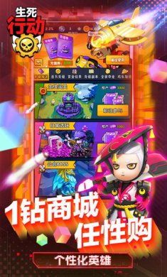 2b99cee8-2f6c-4230-ab6b-3d22e1ee2d80