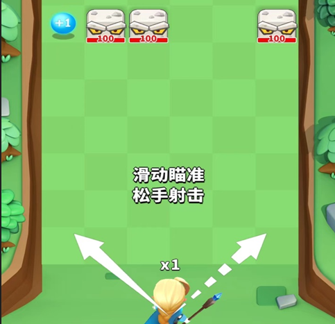 一起来发射最新版下载-一起来发射官方版下载v2.4.0