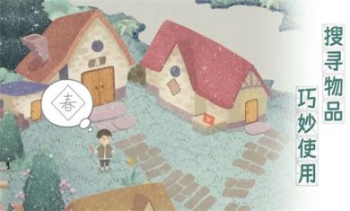 四季之春下载-四季之春官方正版下载v0.1