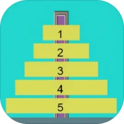 九层汉诺塔官方版