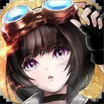 蒸汽传说时之旅公测版