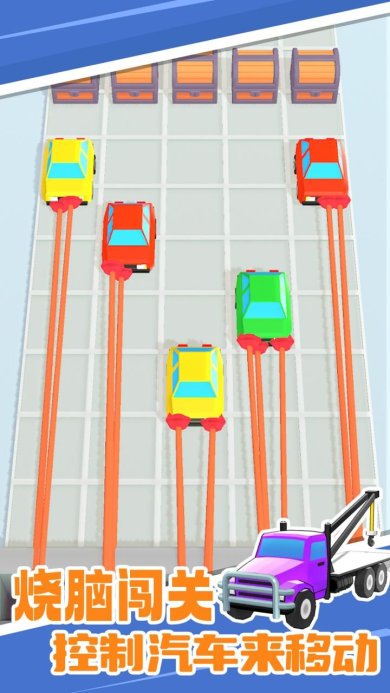 飞钩合并下载安装