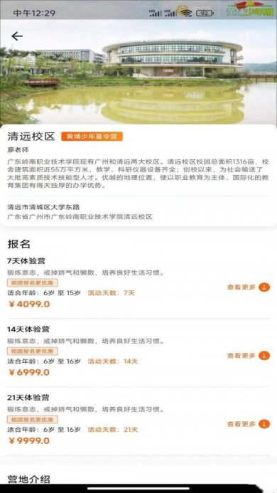 826c7d09-a684-4b4e-b211-fec9dcddaeac