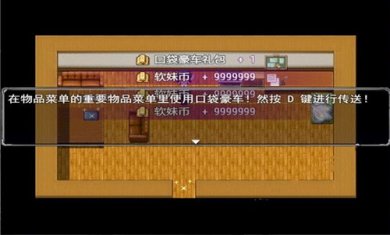 极致幻想安卓最新版下载-极致幻想手游官网下载v1.0