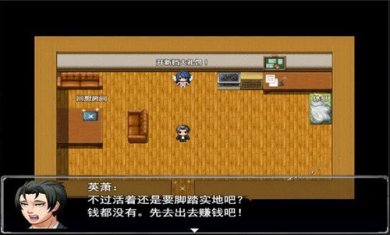 极致幻想手游官网