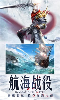 神之继承者最新版下载-神之继承者安卓版手游下载v1.2.7.1