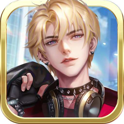 恋与制作人安卓版